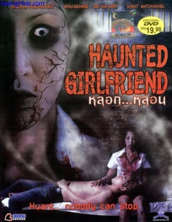 Haunted Girlfriend